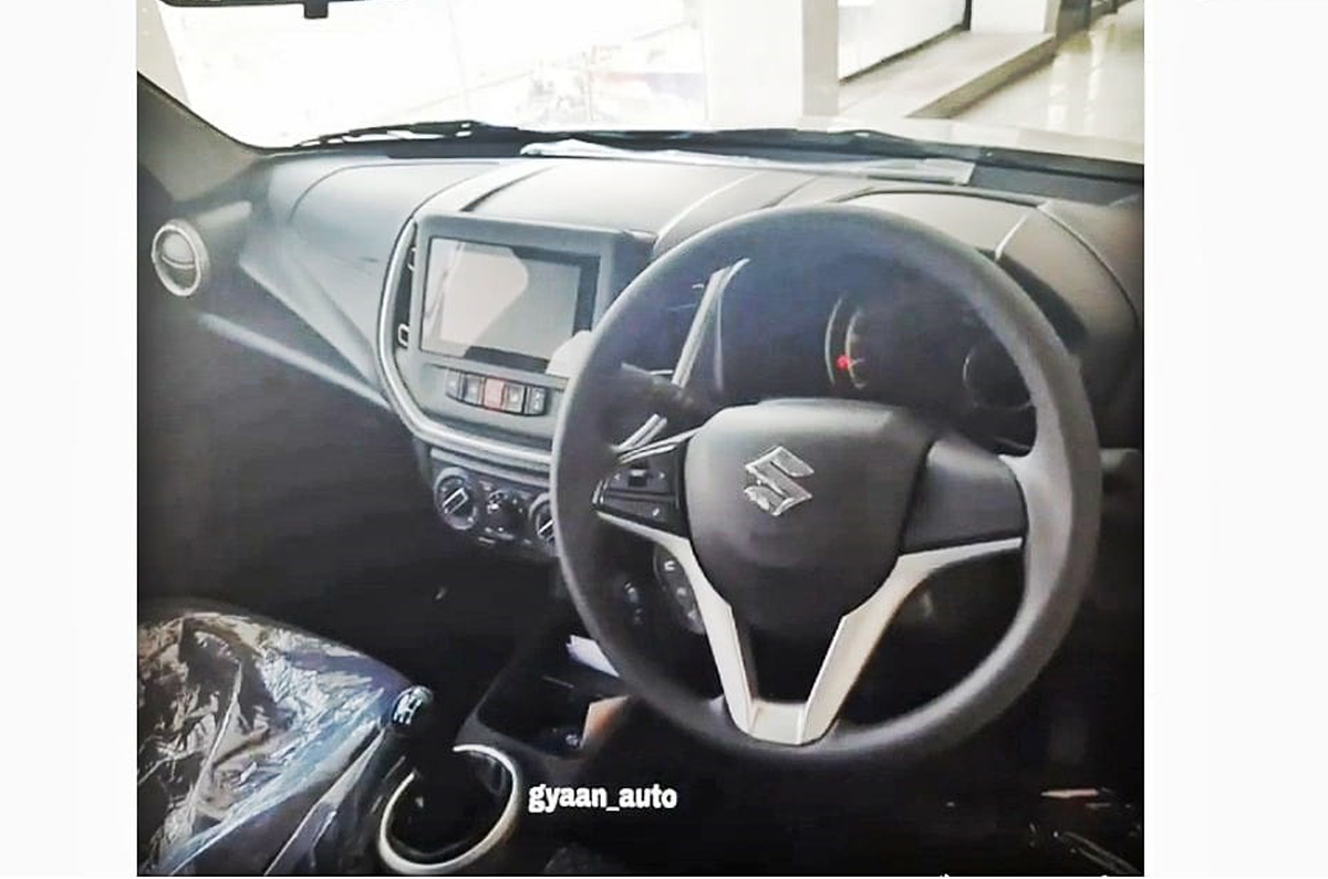 New Maruti Suzuki Celerio Interior highlights revealed ahead of launch
